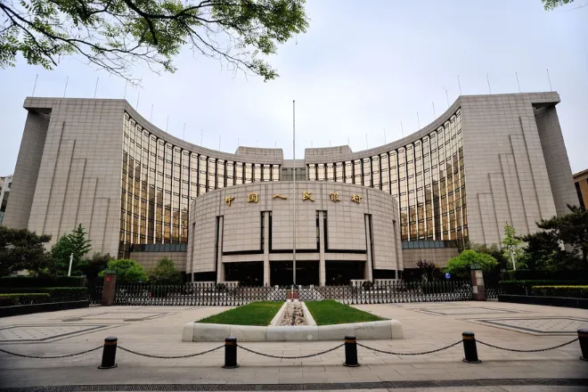The People’s Bank of China (PBOC)