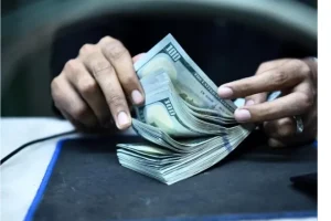 The USD is gradually weakening