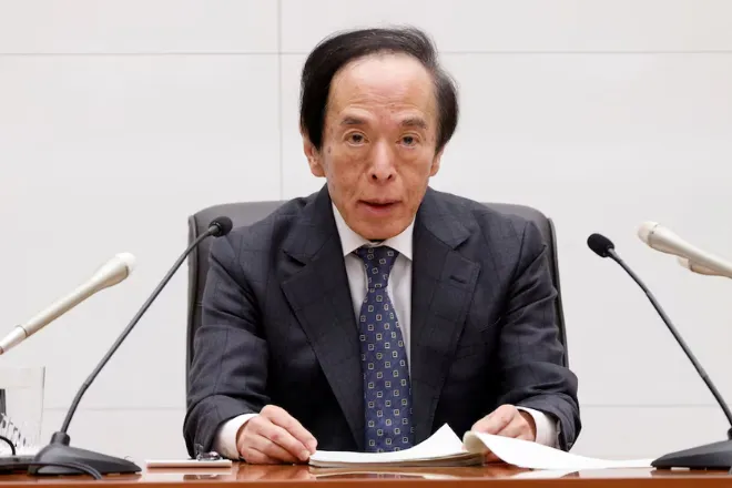 BOJ Delays Rate Hike
