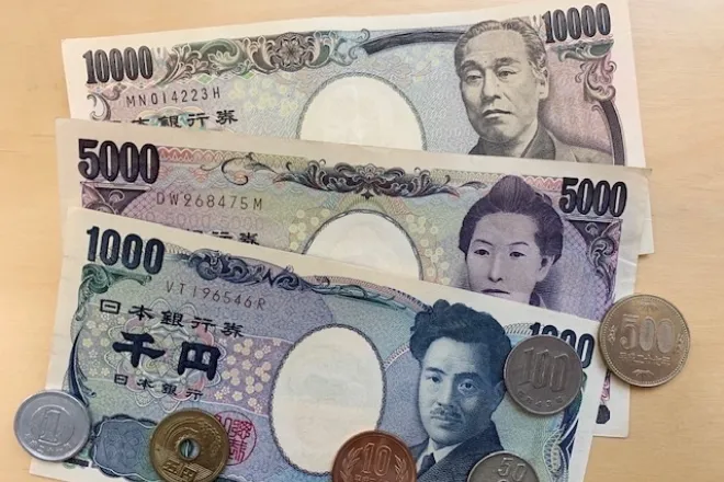 Japanese Yen Finds Support From Positive Economic Data