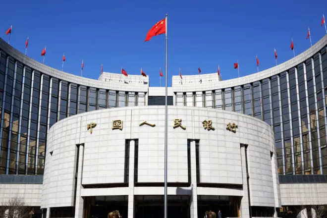 People's Bank of China (PBOC)