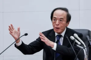 BOJ Flags Risks to 2% Inflation Target Amid Rising Food Prices – USD/JPY Dips